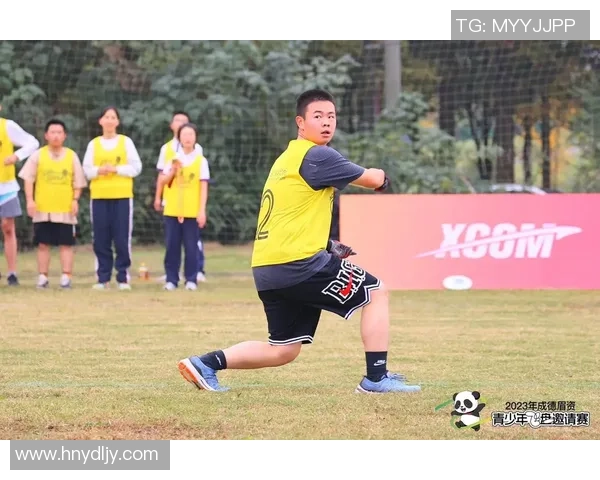 南京飞盘队与武汉飞盘队赛后复盘分析力量对比与战术探讨