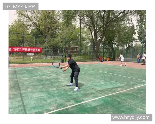 黄丽独家揭秘网球技巧与心得分享助你提升球技与比赛表现